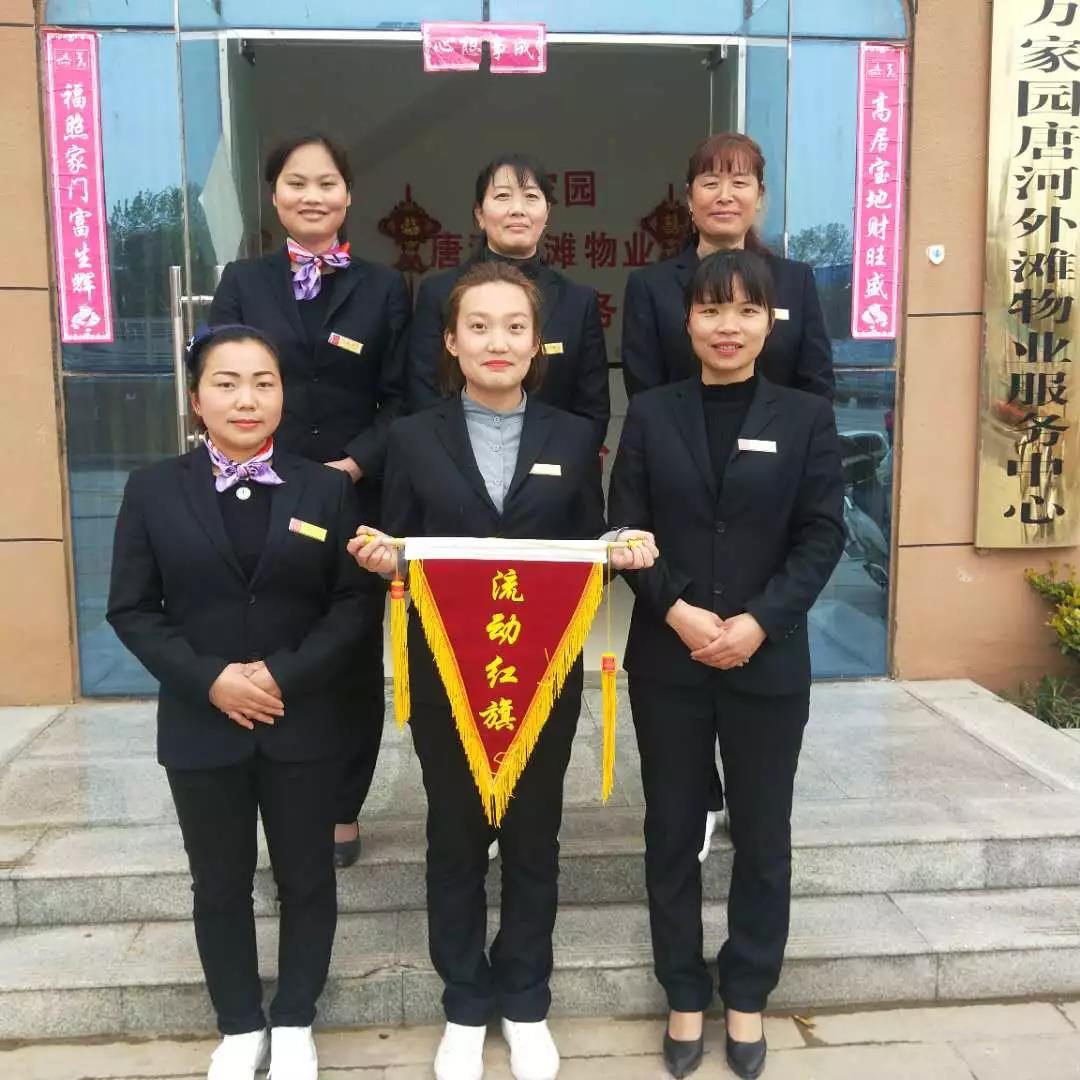 &#20061;&#28216;&#24179;&#21488;&#45;&#20061;&#28216;&#40;&#20013;&#22269;&#41;&#19968;&#31449;&#24335;&#26381;&#21153;&#24179;&#21488;