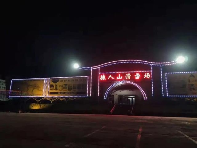 &#20061;&#28216;&#24179;&#21488;&#45;&#20061;&#28216;&#40;&#20013;&#22269;&#41;&#19968;&#31449;&#24335;&#26381;&#21153;&#24179;&#21488;