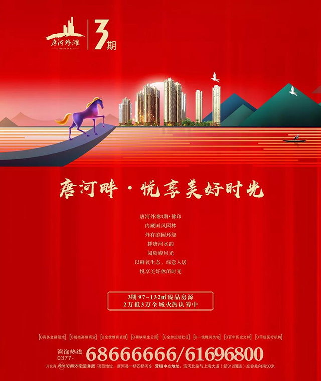 &#20061;&#28216;&#24179;&#21488;&#45;&#20061;&#28216;&#40;&#20013;&#22269;&#41;&#19968;&#31449;&#24335;&#26381;&#21153;&#24179;&#21488;
