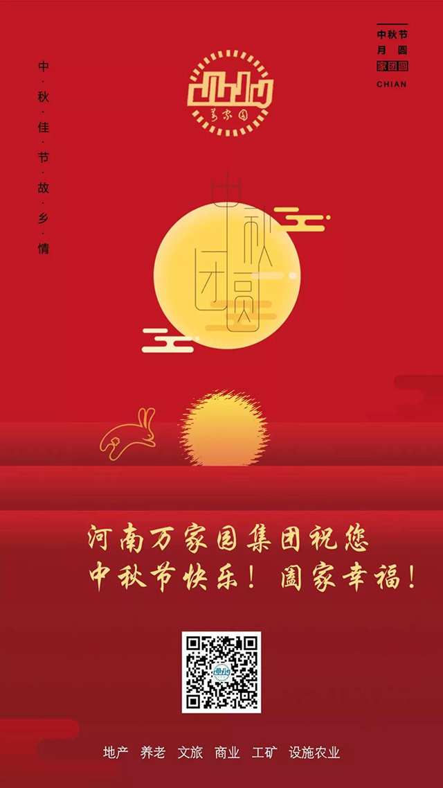 &#20061;&#28216;&#24179;&#21488;&#45;&#20061;&#28216;&#40;&#20013;&#22269;&#41;&#19968;&#31449;&#24335;&#26381;&#21153;&#24179;&#21488;