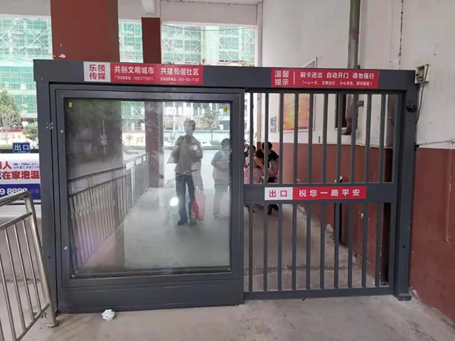 &#20061;&#28216;&#24179;&#21488;&#45;&#20061;&#28216;&#40;&#20013;&#22269;&#41;&#19968;&#31449;&#24335;&#26381;&#21153;&#24179;&#21488;