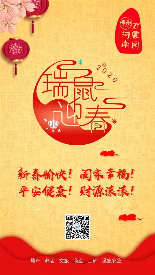 &#20061;&#28216;&#24179;&#21488;&#45;&#20061;&#28216;&#40;&#20013;&#22269;&#41;&#19968;&#31449;&#24335;&#26381;&#21153;&#24179;&#21488;