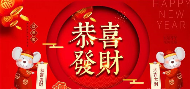 &#20061;&#28216;&#24179;&#21488;&#45;&#20061;&#28216;&#40;&#20013;&#22269;&#41;&#19968;&#31449;&#24335;&#26381;&#21153;&#24179;&#21488;