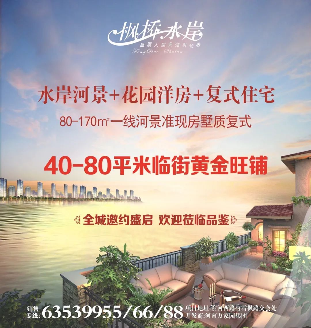 &#20061;&#28216;&#24179;&#21488;&#45;&#20061;&#28216;&#40;&#20013;&#22269;&#41;&#19968;&#31449;&#24335;&#26381;&#21153;&#24179;&#21488;