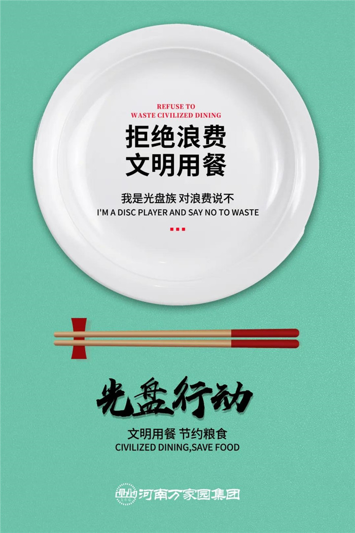 &#20061;&#28216;&#24179;&#21488;&#45;&#20061;&#28216;&#40;&#20013;&#22269;&#41;&#19968;&#31449;&#24335;&#26381;&#21153;&#24179;&#21488;