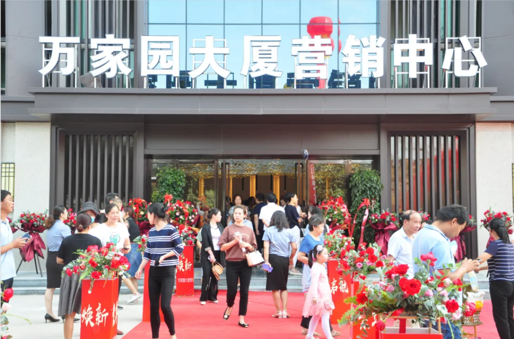 &#20061;&#28216;&#24179;&#21488;&#45;&#20061;&#28216;&#40;&#20013;&#22269;&#41;&#19968;&#31449;&#24335;&#26381;&#21153;&#24179;&#21488;