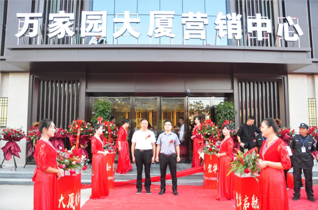 &#20061;&#28216;&#24179;&#21488;&#45;&#20061;&#28216;&#40;&#20013;&#22269;&#41;&#19968;&#31449;&#24335;&#26381;&#21153;&#24179;&#21488;