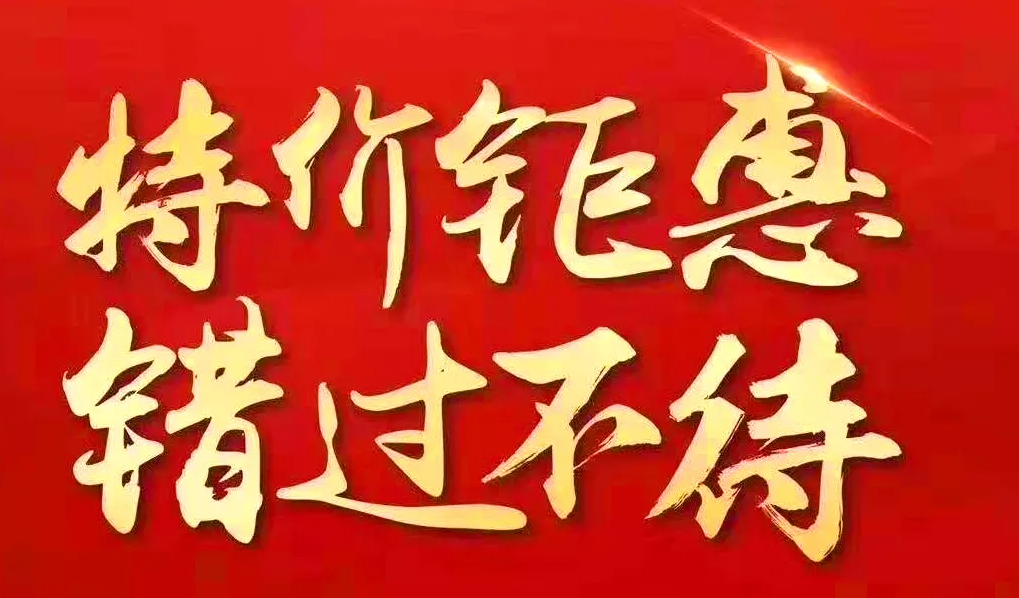 &#20061;&#28216;&#24179;&#21488;&#45;&#20061;&#28216;&#40;&#20013;&#22269;&#41;&#19968;&#31449;&#24335;&#26381;&#21153;&#24179;&#21488;