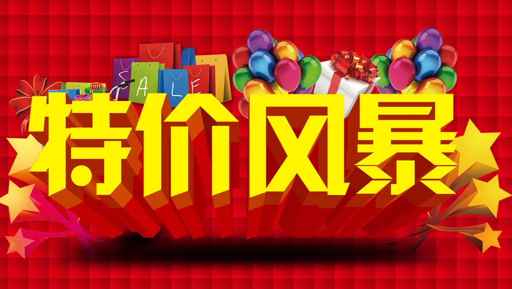 &#20061;&#28216;&#24179;&#21488;&#45;&#20061;&#28216;&#40;&#20013;&#22269;&#41;&#19968;&#31449;&#24335;&#26381;&#21153;&#24179;&#21488;