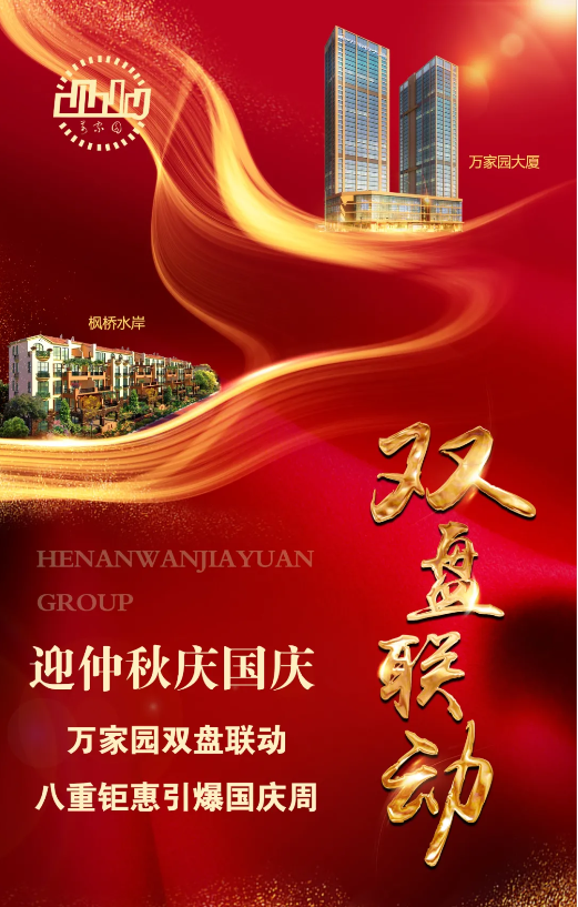 &#20061;&#28216;&#24179;&#21488;&#45;&#20061;&#28216;&#40;&#20013;&#22269;&#41;&#19968;&#31449;&#24335;&#26381;&#21153;&#24179;&#21488;