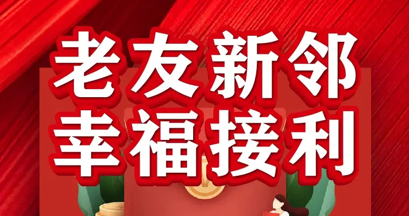 &#20061;&#28216;&#24179;&#21488;&#45;&#20061;&#28216;&#40;&#20013;&#22269;&#41;&#19968;&#31449;&#24335;&#26381;&#21153;&#24179;&#21488;