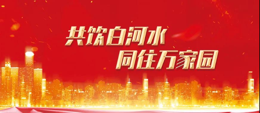 &#20061;&#28216;&#24179;&#21488;&#45;&#20061;&#28216;&#40;&#20013;&#22269;&#41;&#19968;&#31449;&#24335;&#26381;&#21153;&#24179;&#21488;