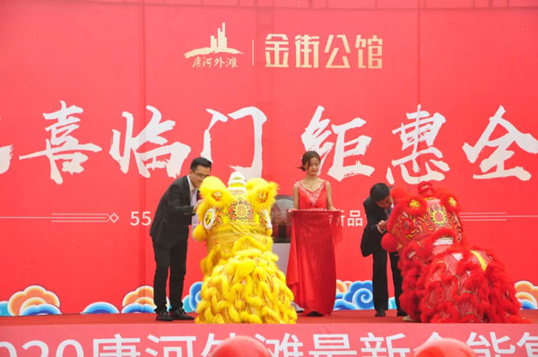 &#20061;&#28216;&#24179;&#21488;&#45;&#20061;&#28216;&#40;&#20013;&#22269;&#41;&#19968;&#31449;&#24335;&#26381;&#21153;&#24179;&#21488;