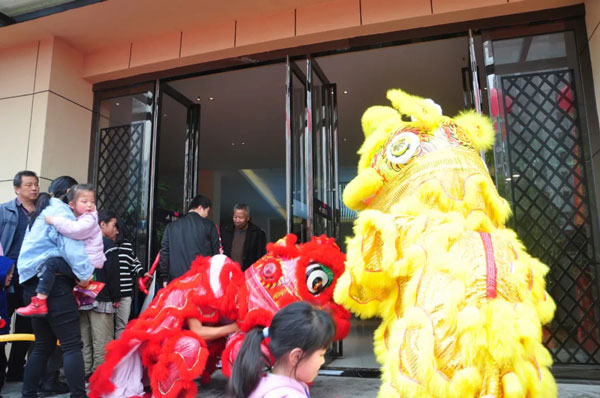 &#20061;&#28216;&#24179;&#21488;&#45;&#20061;&#28216;&#40;&#20013;&#22269;&#41;&#19968;&#31449;&#24335;&#26381;&#21153;&#24179;&#21488;
