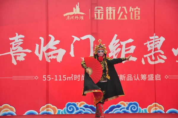 &#20061;&#28216;&#24179;&#21488;&#45;&#20061;&#28216;&#40;&#20013;&#22269;&#41;&#19968;&#31449;&#24335;&#26381;&#21153;&#24179;&#21488;