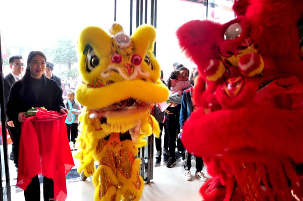 &#20061;&#28216;&#24179;&#21488;&#45;&#20061;&#28216;&#40;&#20013;&#22269;&#41;&#19968;&#31449;&#24335;&#26381;&#21153;&#24179;&#21488;
