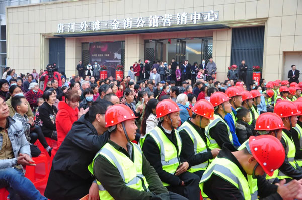&#20061;&#28216;&#24179;&#21488;&#45;&#20061;&#28216;&#40;&#20013;&#22269;&#41;&#19968;&#31449;&#24335;&#26381;&#21153;&#24179;&#21488;