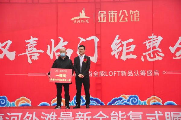 &#20061;&#28216;&#24179;&#21488;&#45;&#20061;&#28216;&#40;&#20013;&#22269;&#41;&#19968;&#31449;&#24335;&#26381;&#21153;&#24179;&#21488;