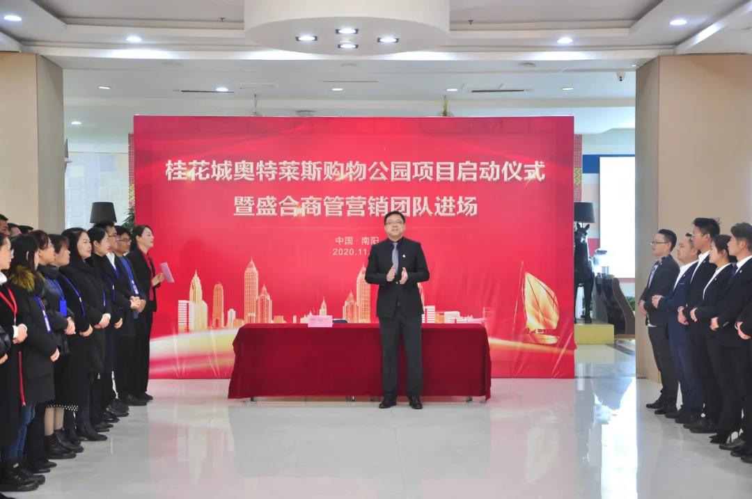 &#20061;&#28216;&#24179;&#21488;&#45;&#20061;&#28216;&#40;&#20013;&#22269;&#41;&#19968;&#31449;&#24335;&#26381;&#21153;&#24179;&#21488;