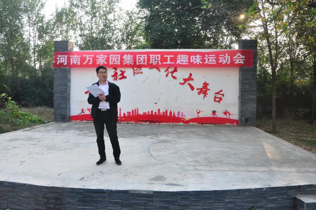 &#20061;&#28216;&#24179;&#21488;&#45;&#20061;&#28216;&#40;&#20013;&#22269;&#41;&#19968;&#31449;&#24335;&#26381;&#21153;&#24179;&#21488;