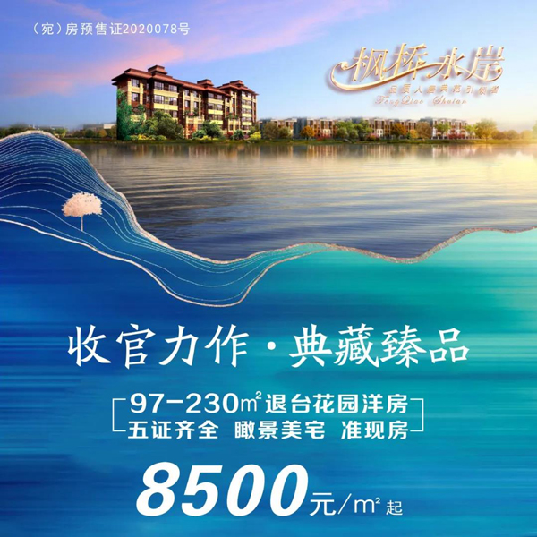 &#20061;&#28216;&#24179;&#21488;&#45;&#20061;&#28216;&#40;&#20013;&#22269;&#41;&#19968;&#31449;&#24335;&#26381;&#21153;&#24179;&#21488;