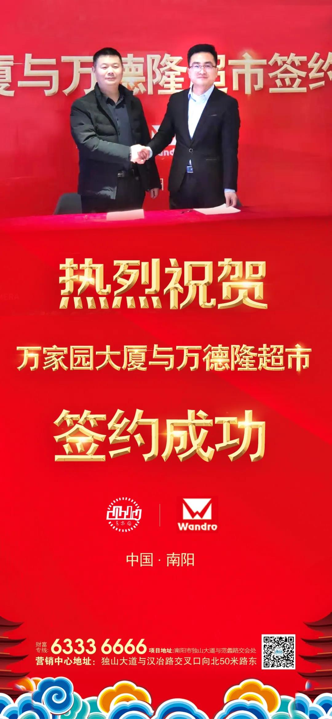 &#20061;&#28216;&#24179;&#21488;&#45;&#20061;&#28216;&#40;&#20013;&#22269;&#41;&#19968;&#31449;&#24335;&#26381;&#21153;&#24179;&#21488;