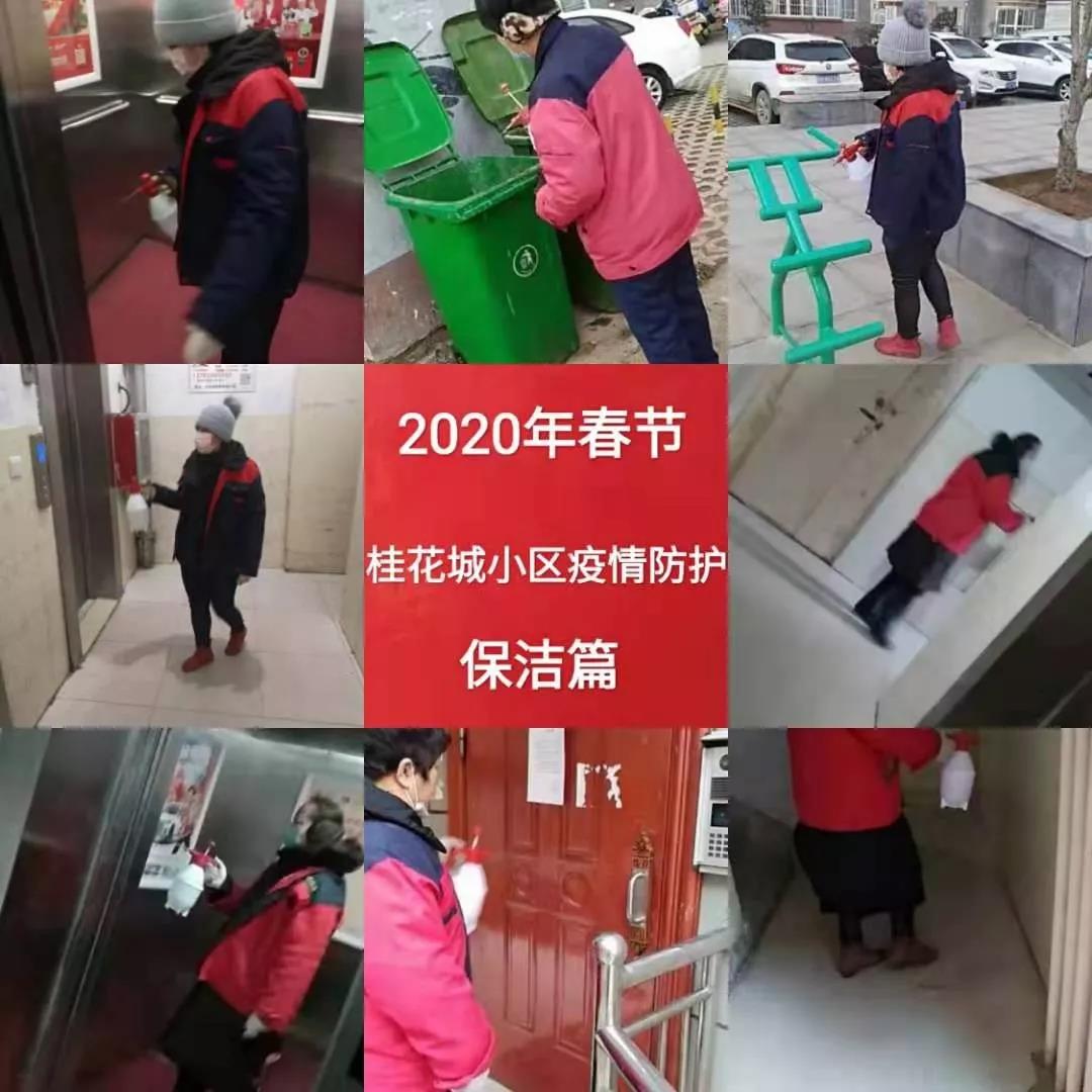&#20061;&#28216;&#24179;&#21488;&#45;&#20061;&#28216;&#40;&#20013;&#22269;&#41;&#19968;&#31449;&#24335;&#26381;&#21153;&#24179;&#21488;