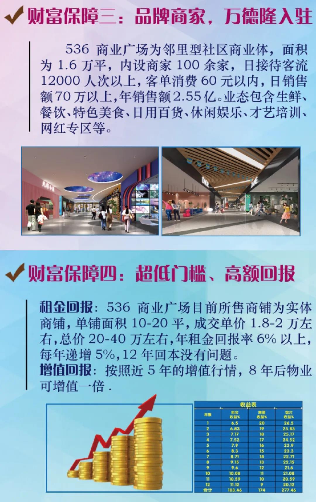 &#20061;&#28216;&#24179;&#21488;&#45;&#20061;&#28216;&#40;&#20013;&#22269;&#41;&#19968;&#31449;&#24335;&#26381;&#21153;&#24179;&#21488;