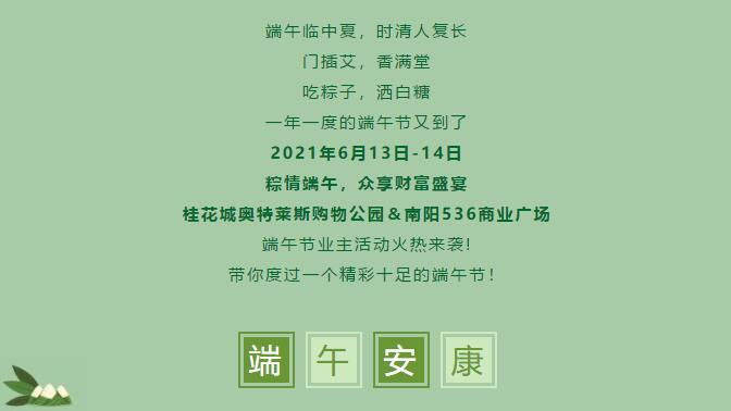 &#20061;&#28216;&#24179;&#21488;&#45;&#20061;&#28216;&#40;&#20013;&#22269;&#41;&#19968;&#31449;&#24335;&#26381;&#21153;&#24179;&#21488;