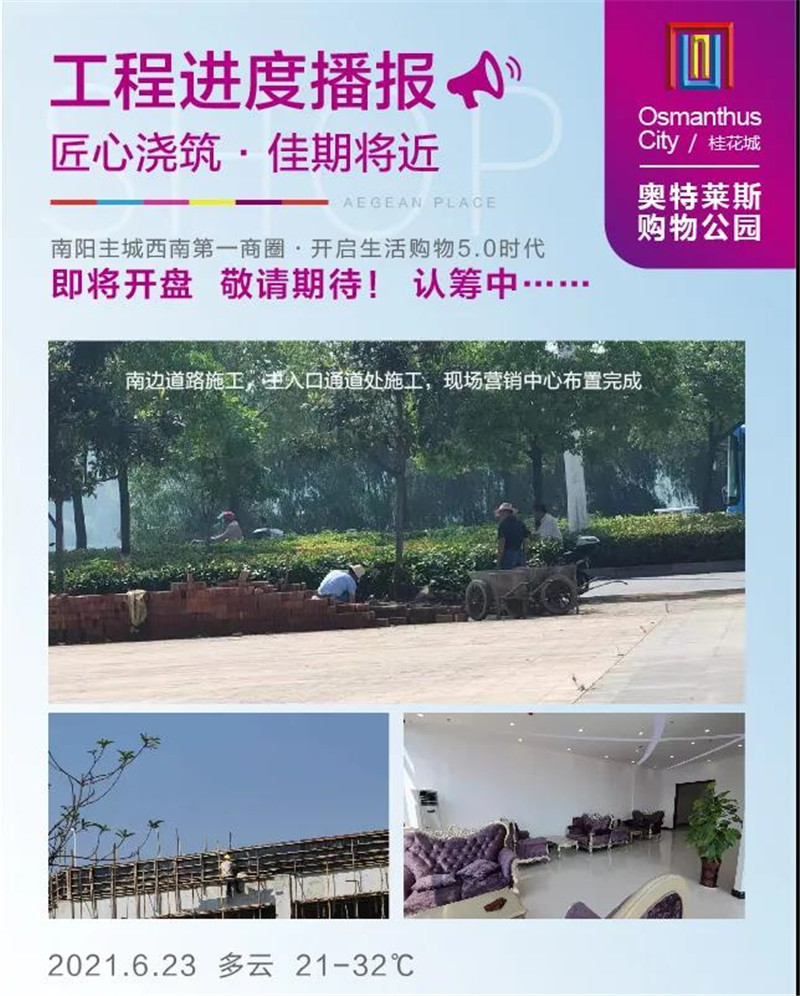 &#20061;&#28216;&#24179;&#21488;&#45;&#20061;&#28216;&#40;&#20013;&#22269;&#41;&#19968;&#31449;&#24335;&#26381;&#21153;&#24179;&#21488;
