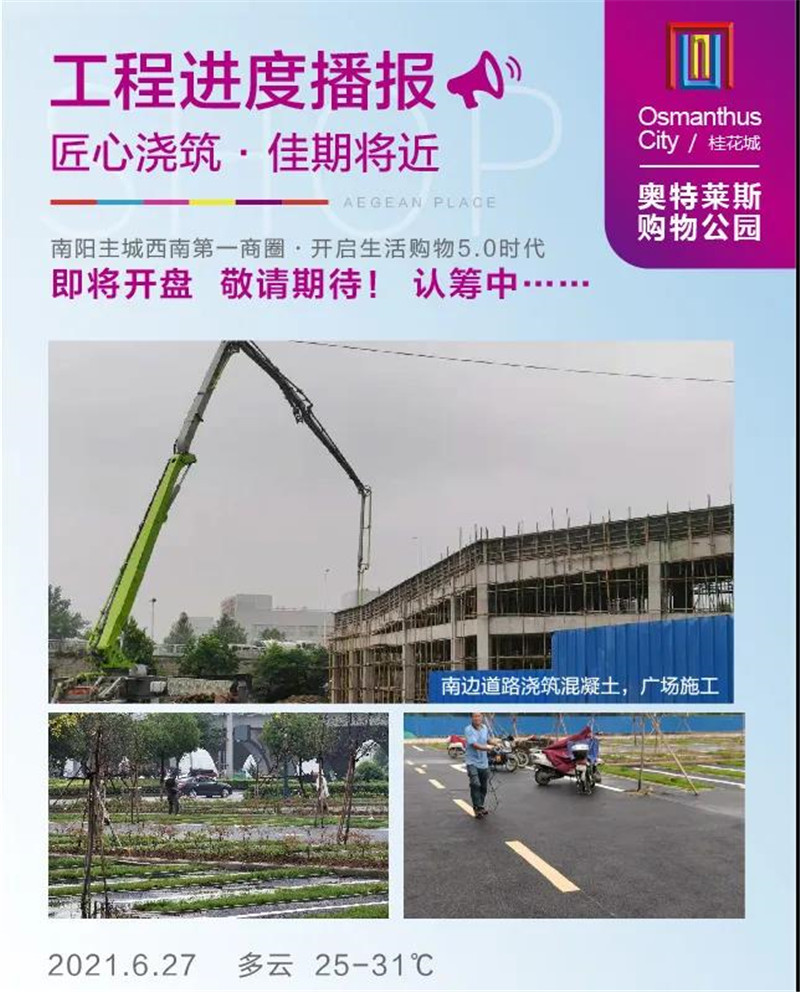 &#20061;&#28216;&#24179;&#21488;&#45;&#20061;&#28216;&#40;&#20013;&#22269;&#41;&#19968;&#31449;&#24335;&#26381;&#21153;&#24179;&#21488;