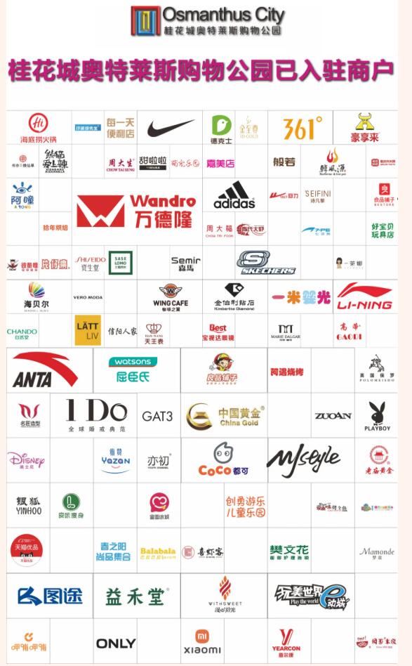 &#20061;&#28216;&#24179;&#21488;&#45;&#20061;&#28216;&#40;&#20013;&#22269;&#41;&#19968;&#31449;&#24335;&#26381;&#21153;&#24179;&#21488;