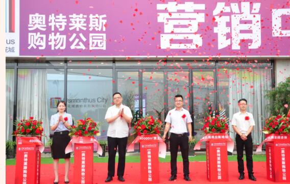 &#20061;&#28216;&#24179;&#21488;&#45;&#20061;&#28216;&#40;&#20013;&#22269;&#41;&#19968;&#31449;&#24335;&#26381;&#21153;&#24179;&#21488;