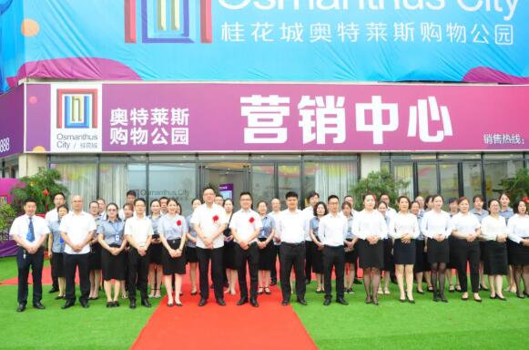 &#20061;&#28216;&#24179;&#21488;&#45;&#20061;&#28216;&#40;&#20013;&#22269;&#41;&#19968;&#31449;&#24335;&#26381;&#21153;&#24179;&#21488;