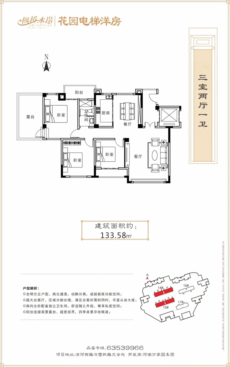 &#20061;&#28216;&#24179;&#21488;&#45;&#20061;&#28216;&#40;&#20013;&#22269;&#41;&#19968;&#31449;&#24335;&#26381;&#21153;&#24179;&#21488;