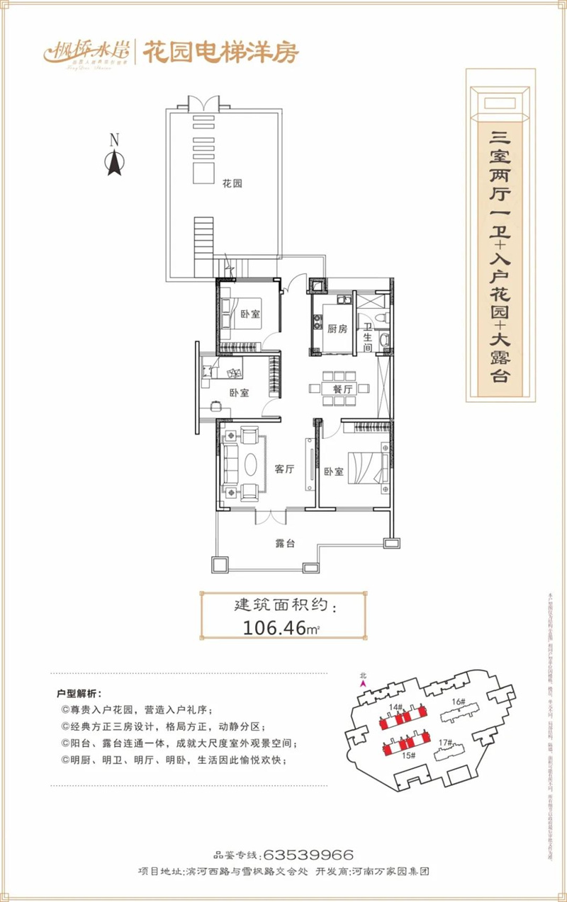 &#20061;&#28216;&#24179;&#21488;&#45;&#20061;&#28216;&#40;&#20013;&#22269;&#41;&#19968;&#31449;&#24335;&#26381;&#21153;&#24179;&#21488;