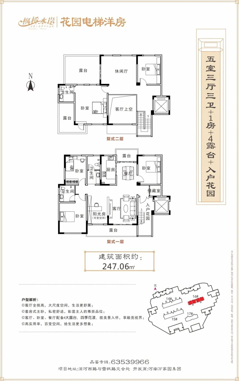 &#20061;&#28216;&#24179;&#21488;&#45;&#20061;&#28216;&#40;&#20013;&#22269;&#41;&#19968;&#31449;&#24335;&#26381;&#21153;&#24179;&#21488;