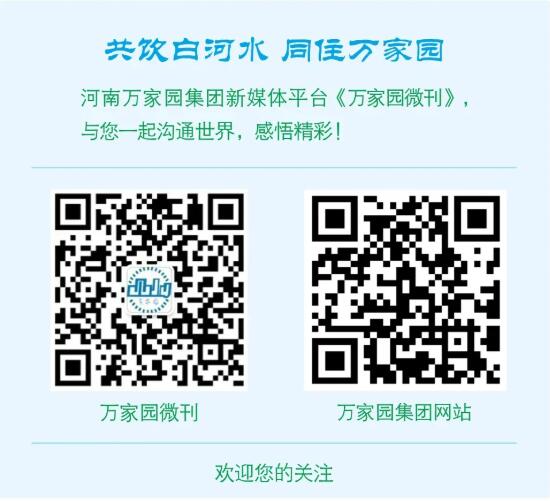 &#20061;&#28216;&#24179;&#21488;&#45;&#20061;&#28216;&#40;&#20013;&#22269;&#41;&#19968;&#31449;&#24335;&#26381;&#21153;&#24179;&#21488;
