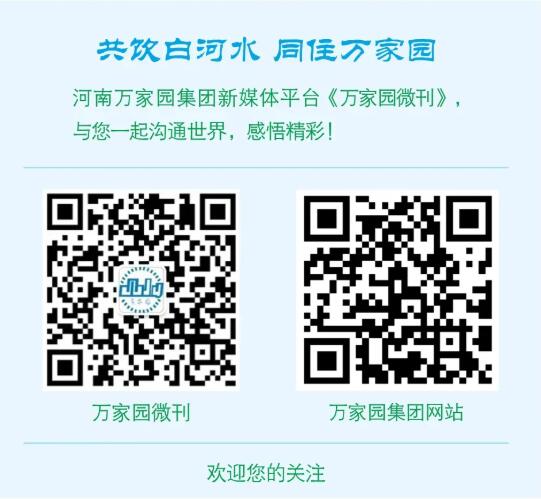 &#20061;&#28216;&#24179;&#21488;&#45;&#20061;&#28216;&#40;&#20013;&#22269;&#41;&#19968;&#31449;&#24335;&#26381;&#21153;&#24179;&#21488;
