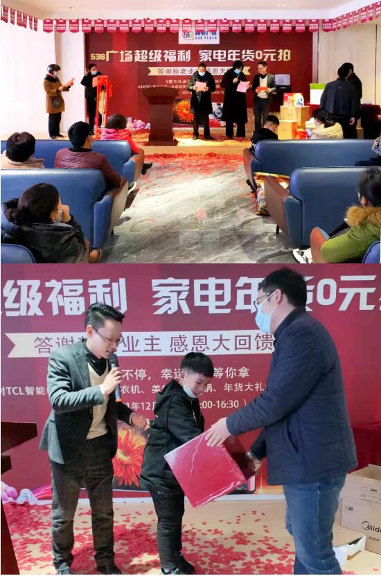 &#20061;&#28216;&#24179;&#21488;&#45;&#20061;&#28216;&#40;&#20013;&#22269;&#41;&#19968;&#31449;&#24335;&#26381;&#21153;&#24179;&#21488;