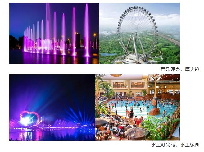 &#20061;&#28216;&#24179;&#21488;&#45;&#20061;&#28216;&#40;&#20013;&#22269;&#41;&#19968;&#31449;&#24335;&#26381;&#21153;&#24179;&#21488;