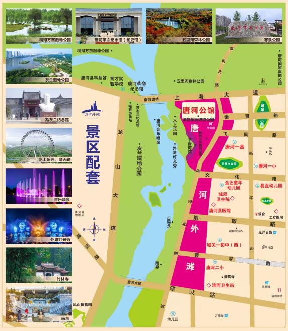 &#20061;&#28216;&#24179;&#21488;&#45;&#20061;&#28216;&#40;&#20013;&#22269;&#41;&#19968;&#31449;&#24335;&#26381;&#21153;&#24179;&#21488;