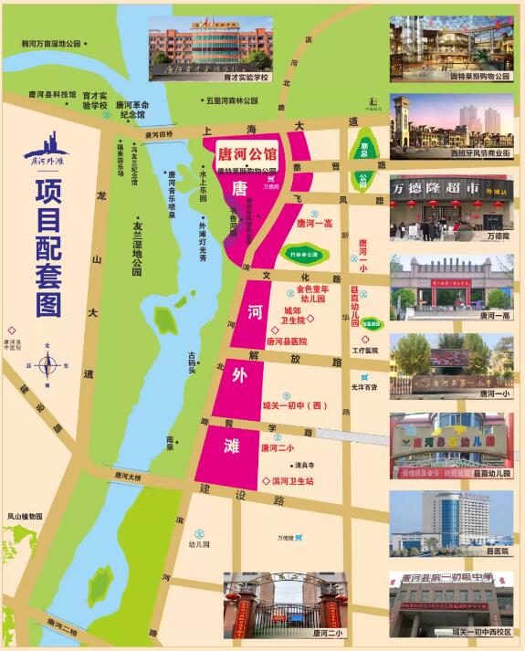 &#20061;&#28216;&#24179;&#21488;&#45;&#20061;&#28216;&#40;&#20013;&#22269;&#41;&#19968;&#31449;&#24335;&#26381;&#21153;&#24179;&#21488;
