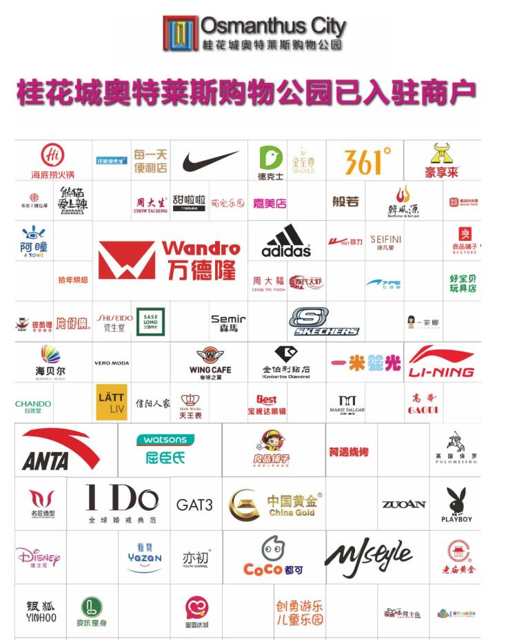&#20061;&#28216;&#24179;&#21488;&#45;&#20061;&#28216;&#40;&#20013;&#22269;&#41;&#19968;&#31449;&#24335;&#26381;&#21153;&#24179;&#21488;