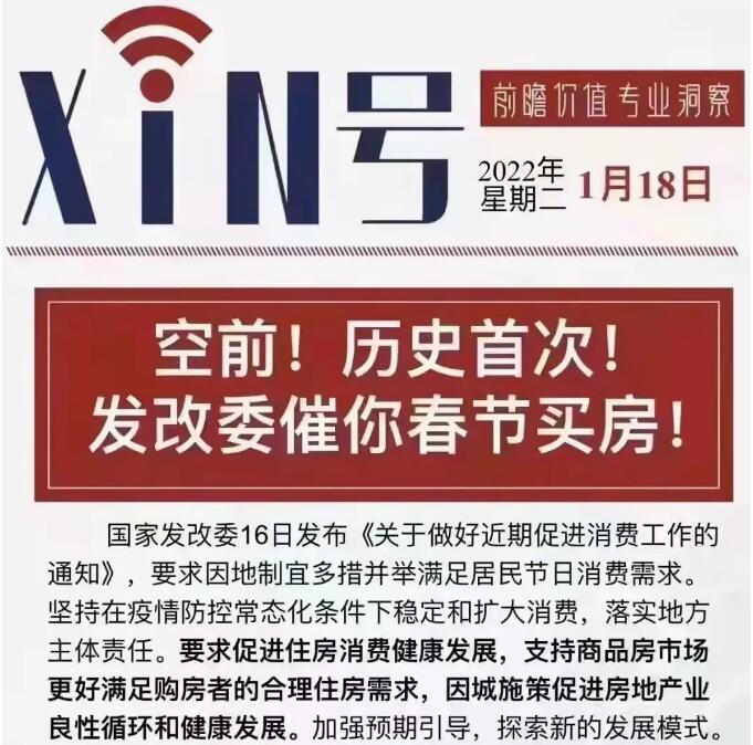 &#20061;&#28216;&#24179;&#21488;&#45;&#20061;&#28216;&#40;&#20013;&#22269;&#41;&#19968;&#31449;&#24335;&#26381;&#21153;&#24179;&#21488;
