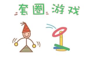 &#20061;&#28216;&#24179;&#21488;&#45;&#20061;&#28216;&#40;&#20013;&#22269;&#41;&#19968;&#31449;&#24335;&#26381;&#21153;&#24179;&#21488;