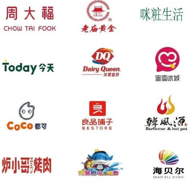 &#20061;&#28216;&#24179;&#21488;&#45;&#20061;&#28216;&#40;&#20013;&#22269;&#41;&#19968;&#31449;&#24335;&#26381;&#21153;&#24179;&#21488;