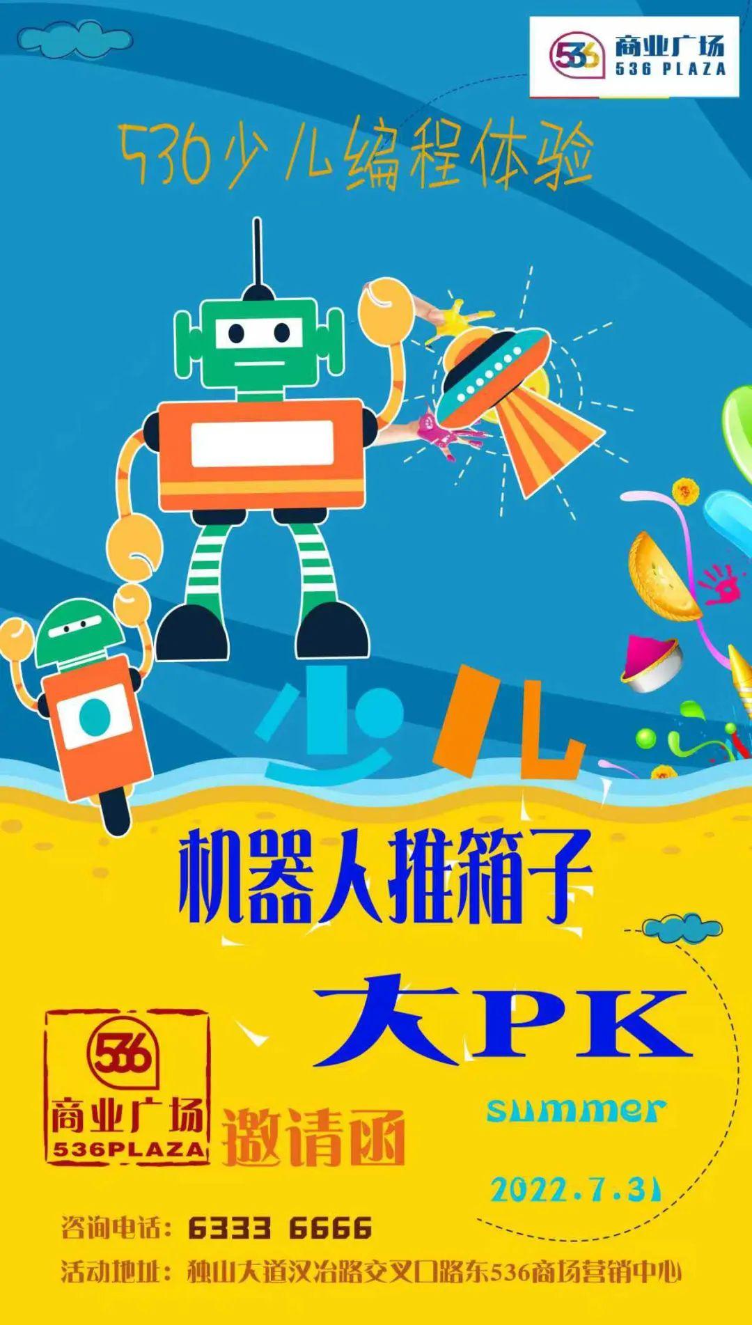 &#20061;&#28216;&#24179;&#21488;&#45;&#20061;&#28216;&#40;&#20013;&#22269;&#41;&#19968;&#31449;&#24335;&#26381;&#21153;&#24179;&#21488;