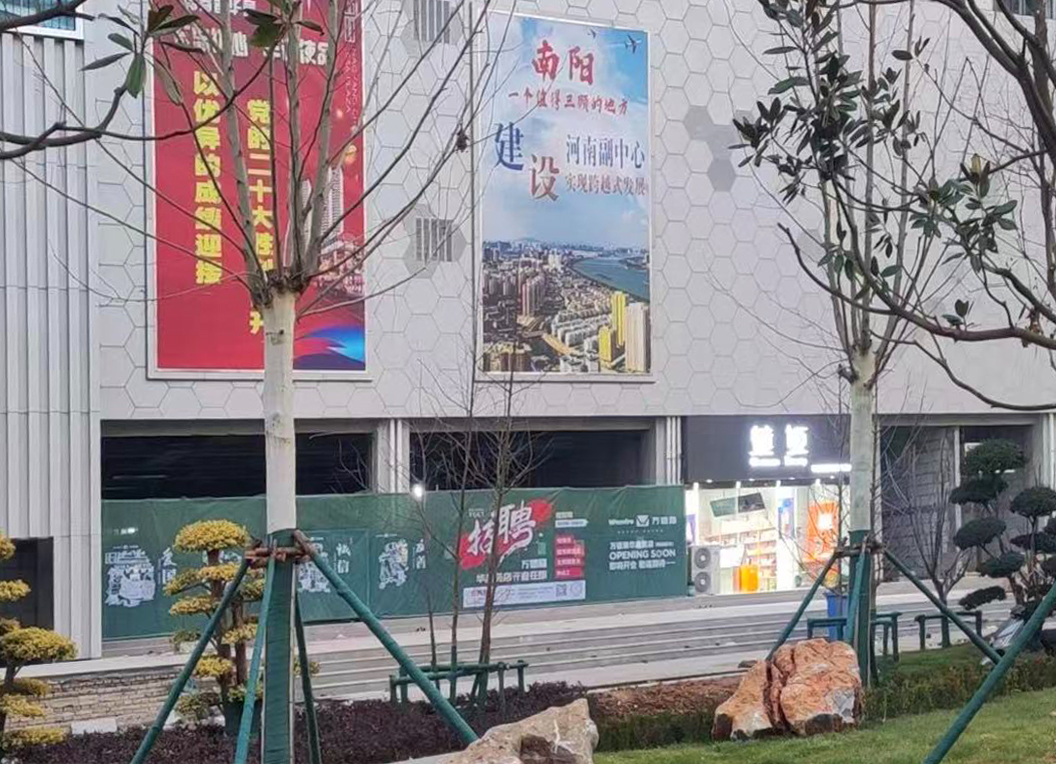 &#20061;&#28216;&#24179;&#21488;&#45;&#20061;&#28216;&#40;&#20013;&#22269;&#41;&#19968;&#31449;&#24335;&#26381;&#21153;&#24179;&#21488;