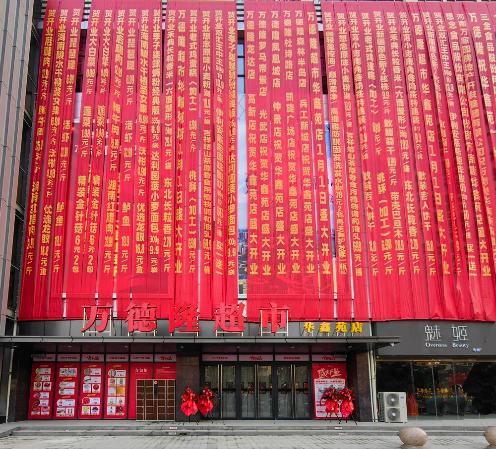 &#20061;&#28216;&#24179;&#21488;&#45;&#20061;&#28216;&#40;&#20013;&#22269;&#41;&#19968;&#31449;&#24335;&#26381;&#21153;&#24179;&#21488;